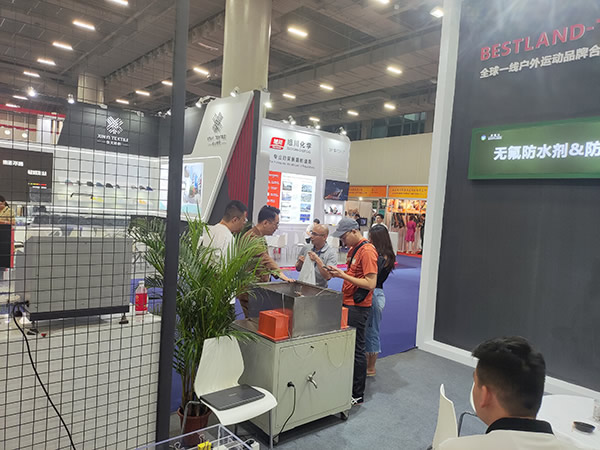 广州展会