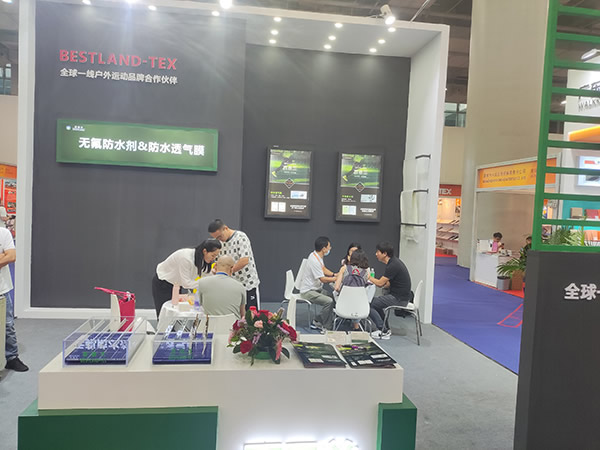 广州展会