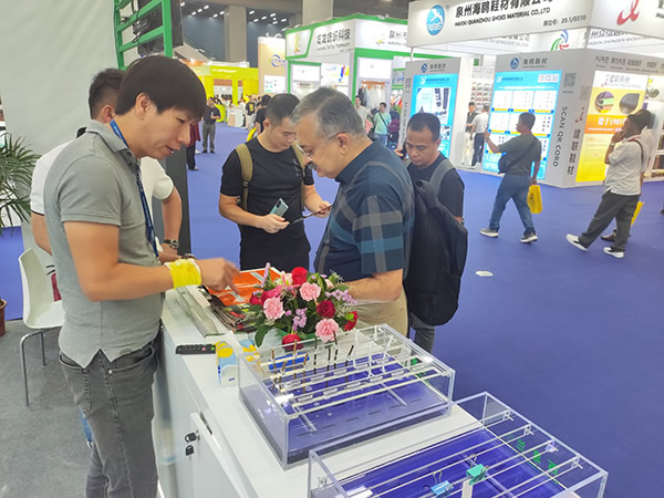 广州展会